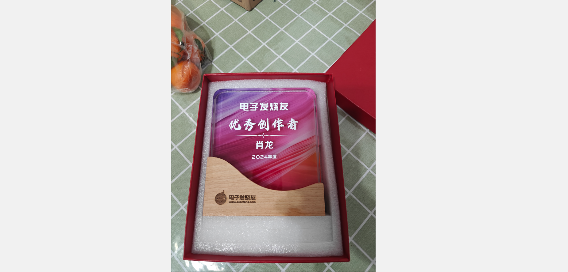 image-20250124153735570