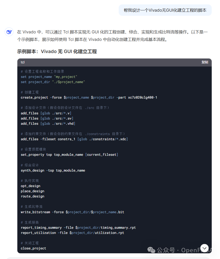 5ea6b74c88f1abce2d9ebfd2e786e4fe.png