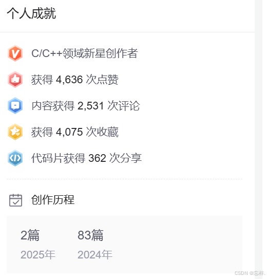 外链图片转存失败,源站可能有防盗链机制,建议将图片保存下来直接上传