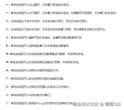 外链图片转存失败,源站可能有防盗链机制,建议将图片保存下来直接上传