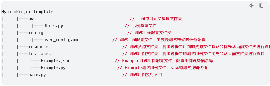 73ec8990b4814019a2814f1af6897380.png