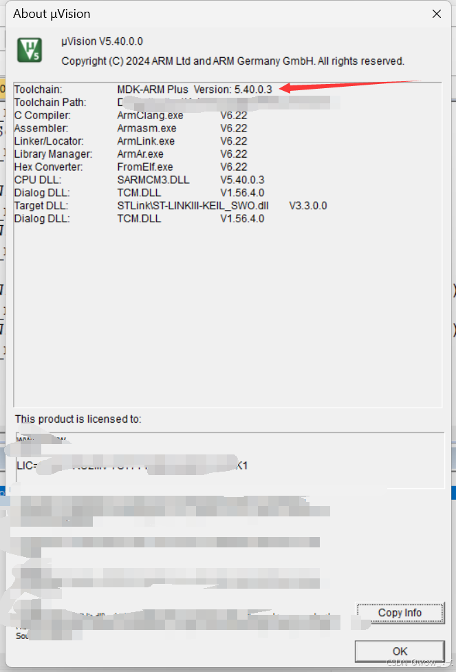  keil5 target target 1 uses arm compiler default