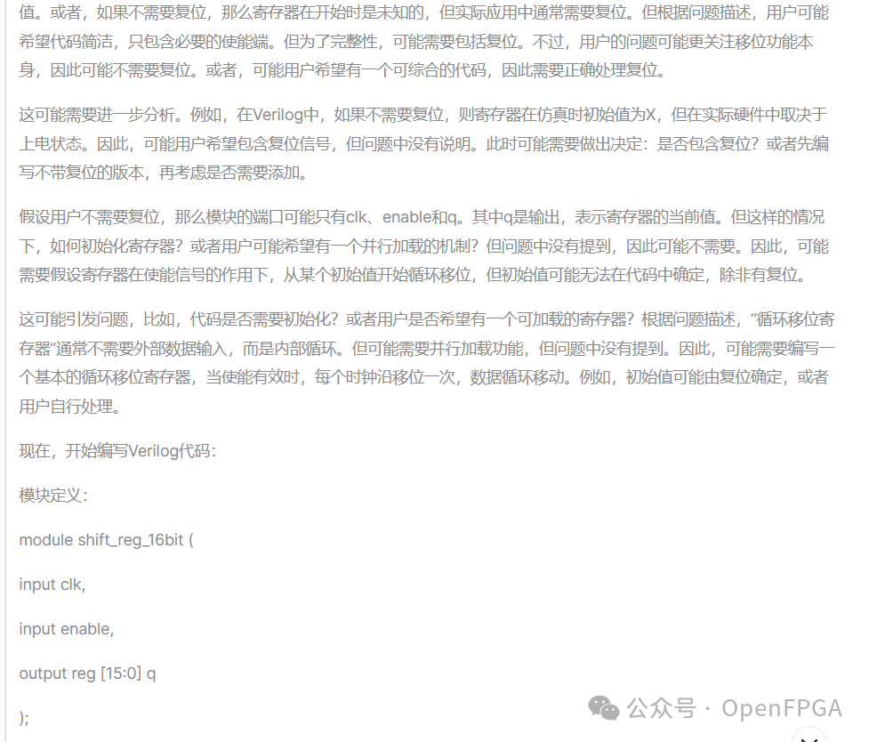 d0f484f2ea179aa87036b0dfdaff6053.png
