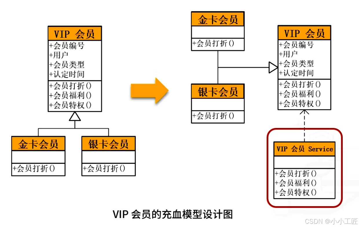 image (2).png