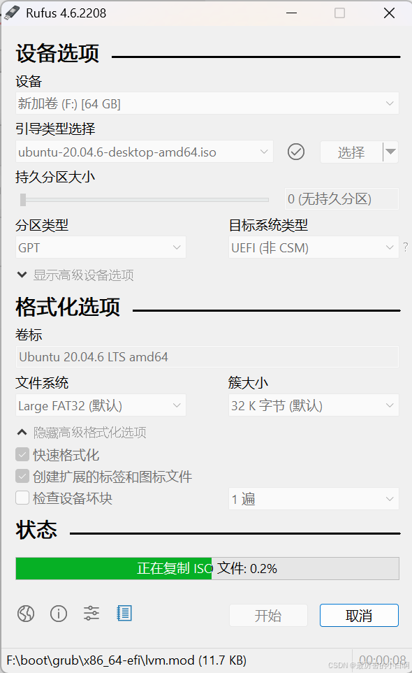 1ab682194aa94435b874d69744e9c4ec.png