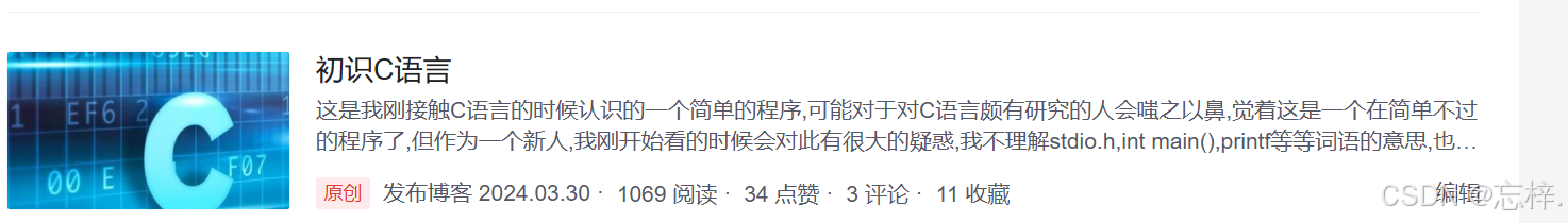 外链图片转存失败,源站可能有防盗链机制,建议将图片保存下来直接上传