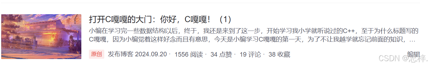 外链图片转存失败,源站可能有防盗链机制,建议将图片保存下来直接上传