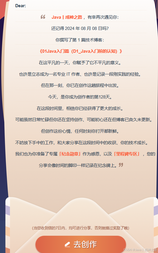 faaa70542f8a43eb84b507c143385e0b.png