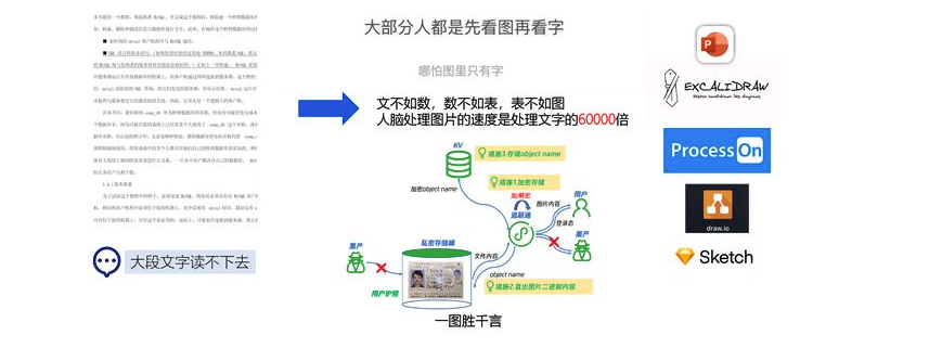 image-20250121144121043