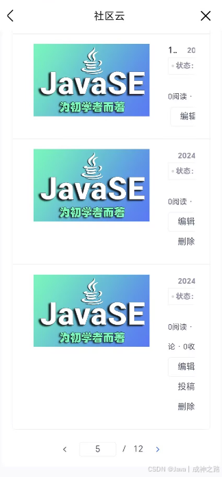 829b590b01044275b1f16b305ae6e38f.png