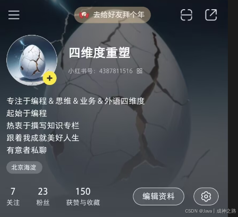 9510e38fd202428198aeca5480c397db.png