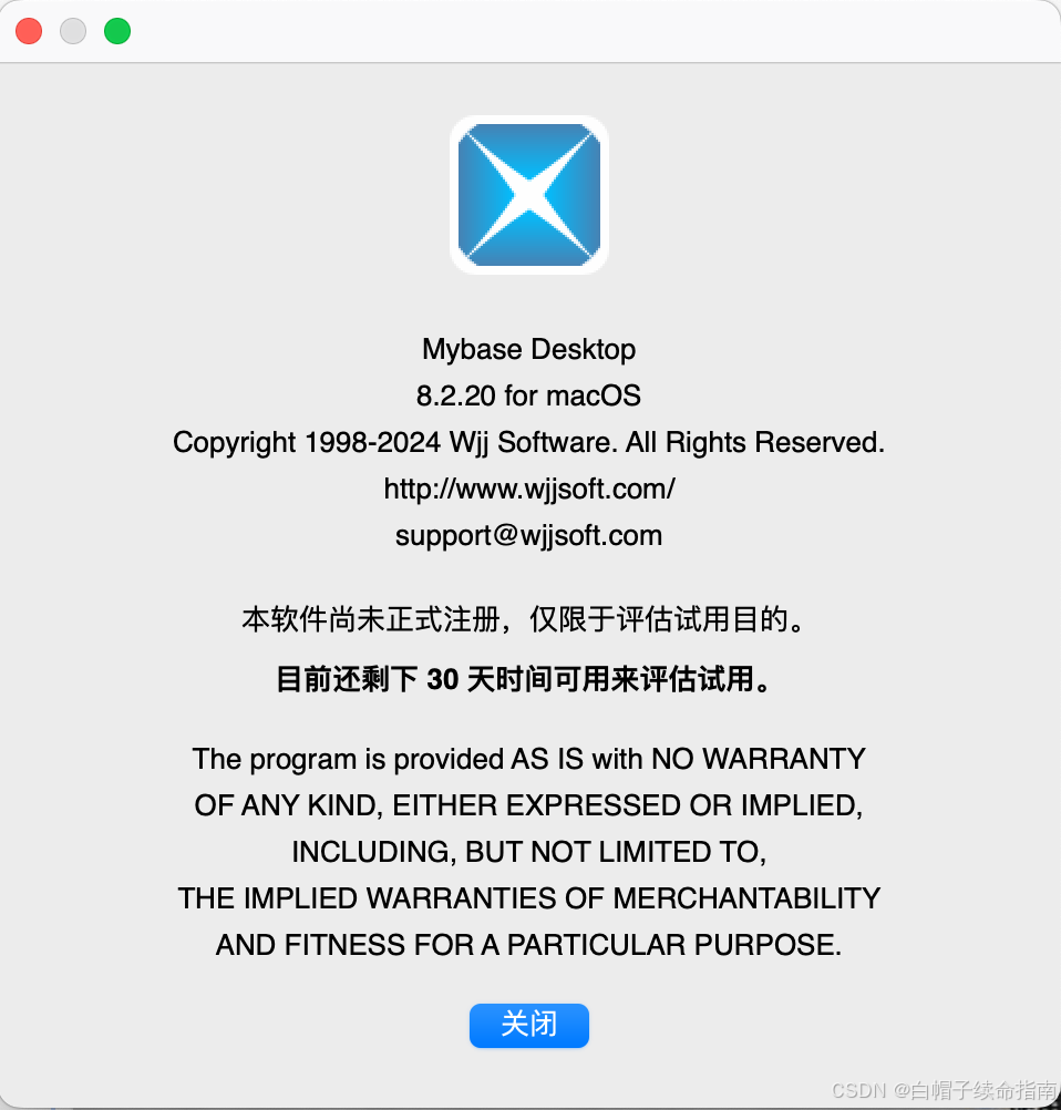 请添加图片描述