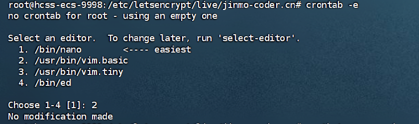 image-20240815175738183