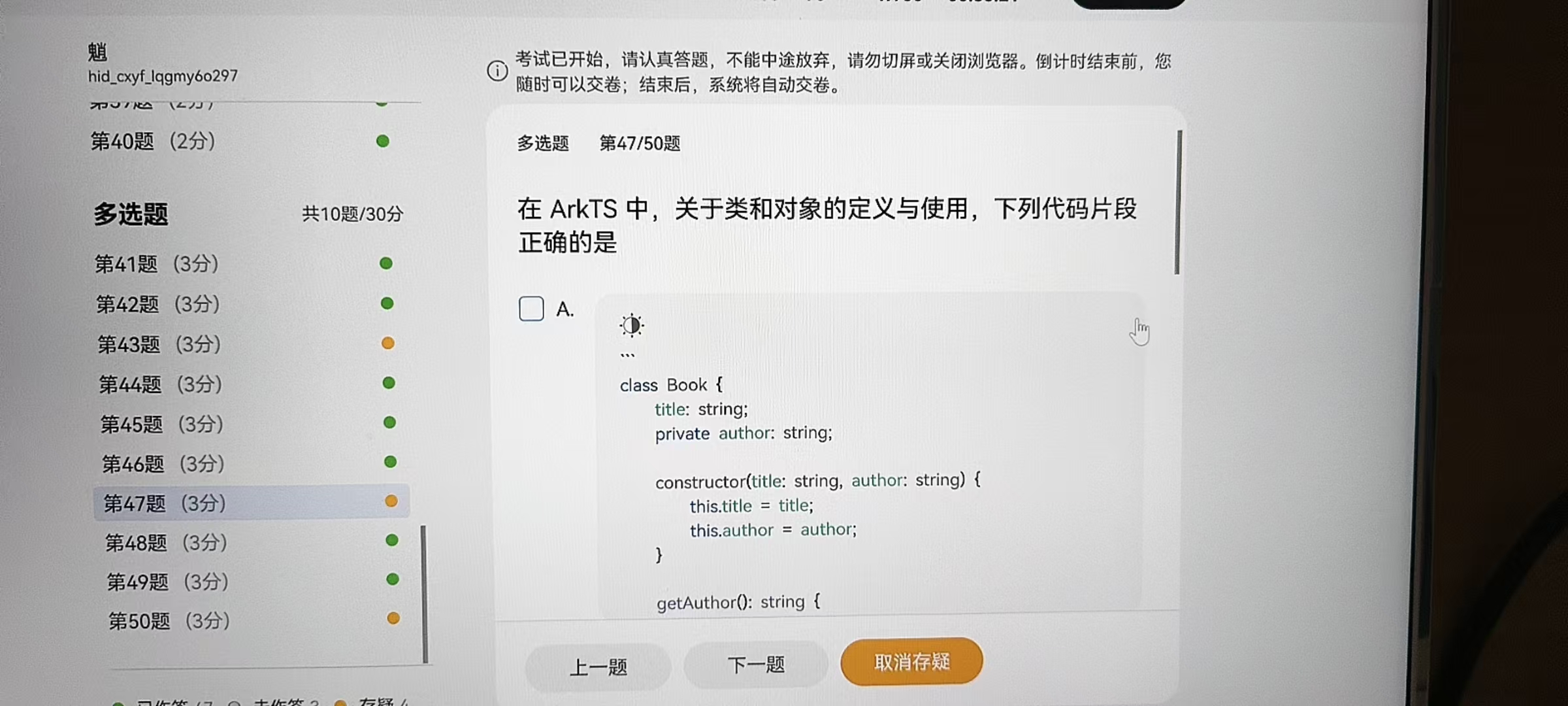 ba4e26600fe2a28173623fb3ff053ca.jpg