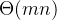 gif.latex?%5CTheta%20%28mn%29