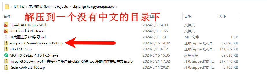 在这里插入图片描述