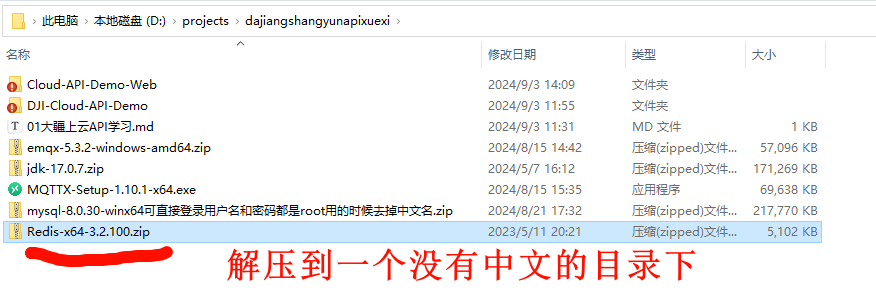 在这里插入图片描述